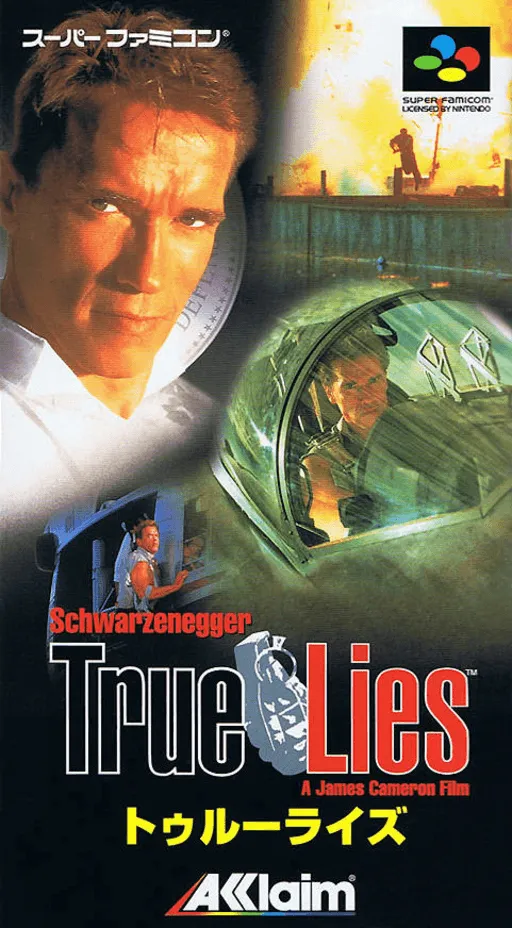 True Lies (Japan) (En)